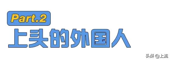 外国人购买中国螺蛳粉,螺蛳粉在国外价格