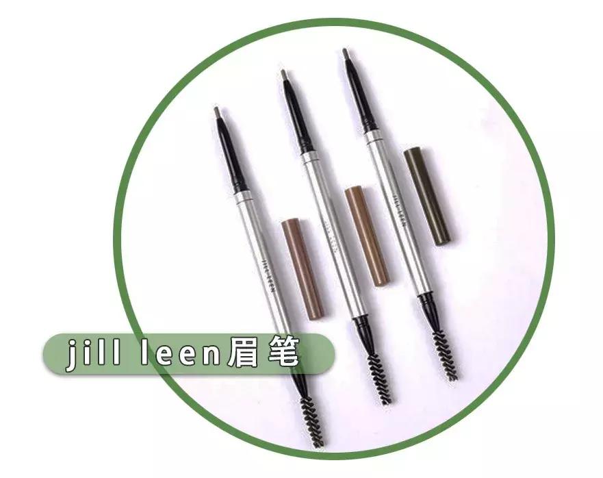 适合新手的一款网红眉笔,最流行的眉笔画出来特好看