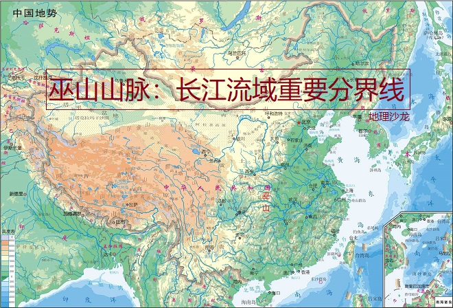 巫山山脉跨几个省,巫山阶梯分界线