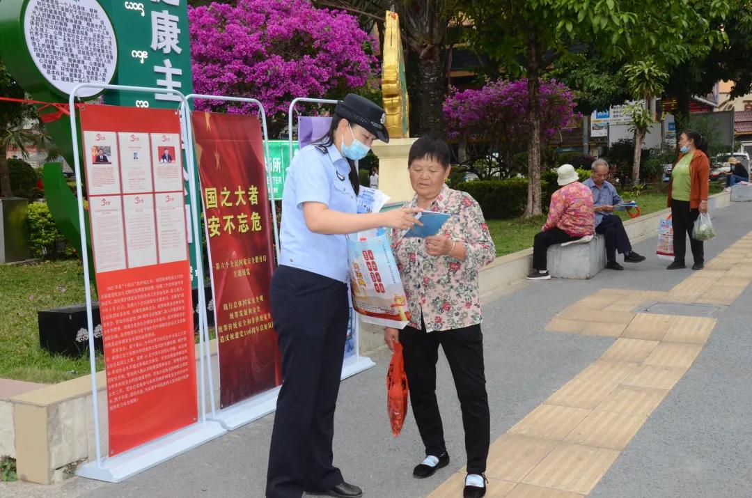 学先进丨刘洋宇：柔情炼就钢铁志平安铸造金盾魂