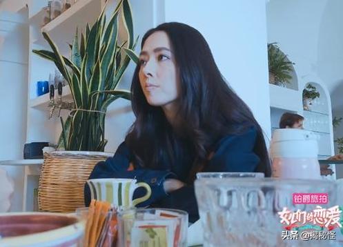 郭碧婷用的保温杯,郭碧婷炫富