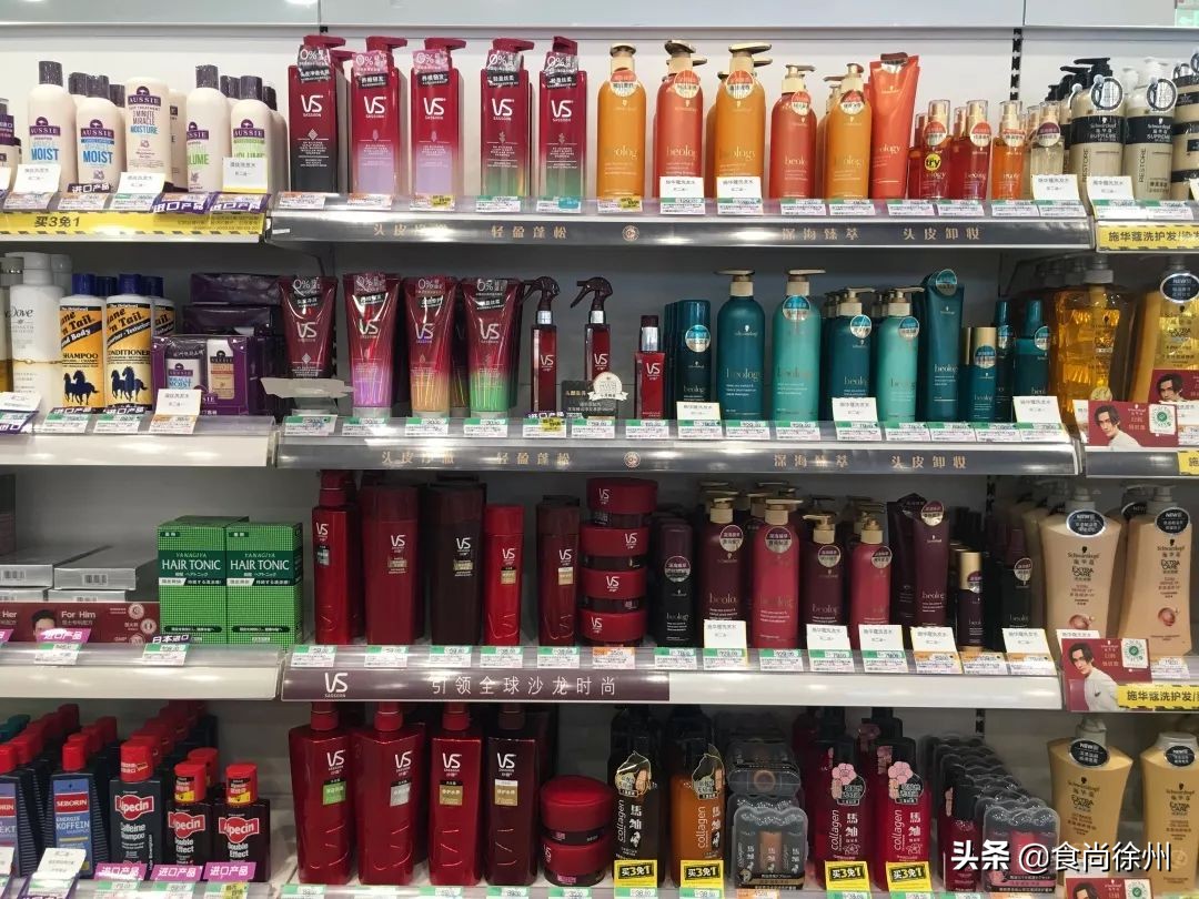 新零售有哪些品牌,新零售系统哪家品质好