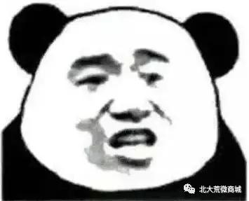 葡萄酒甜型性价比最高的十款红酒,高端品质法国原瓶原装进口红酒