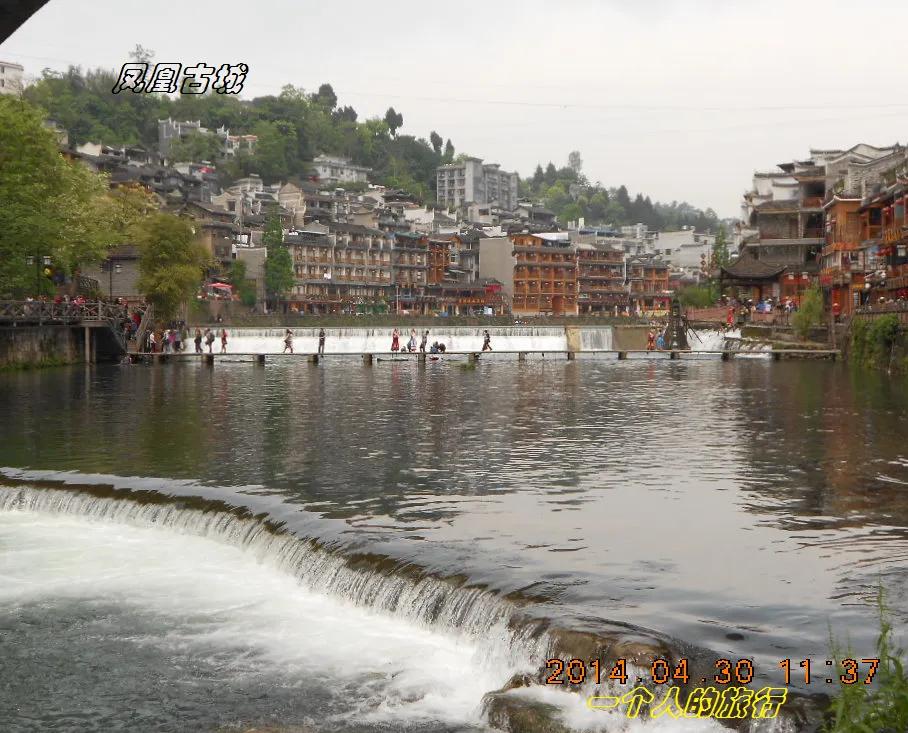 沈从文笔下的边城旅游,一个人的悠闲旅行