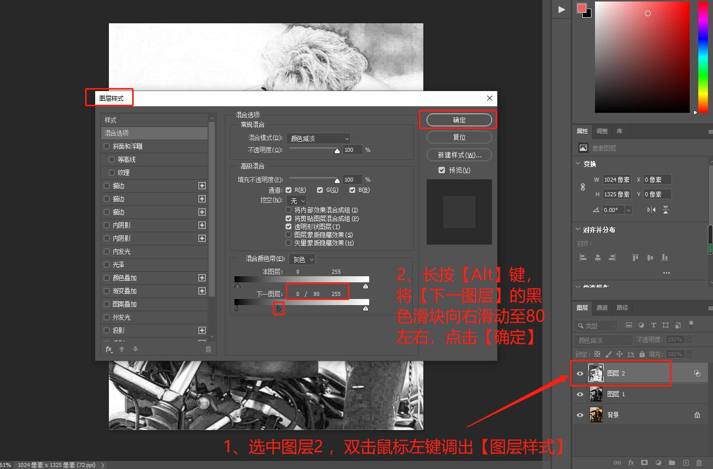 送女朋友的超暖心浪漫手绘简画,送给女朋友的生日蛋糕要怎么画