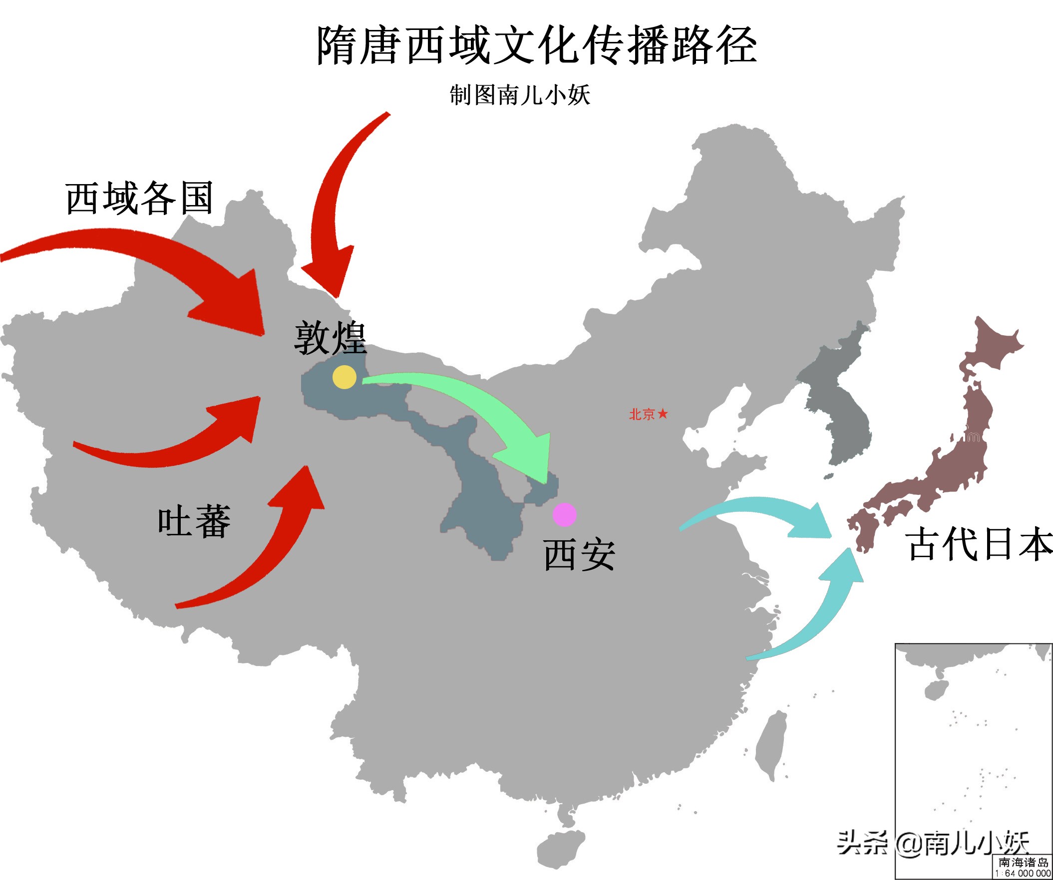 印度古典璎珞,璎珞最早起源于哪个朝代