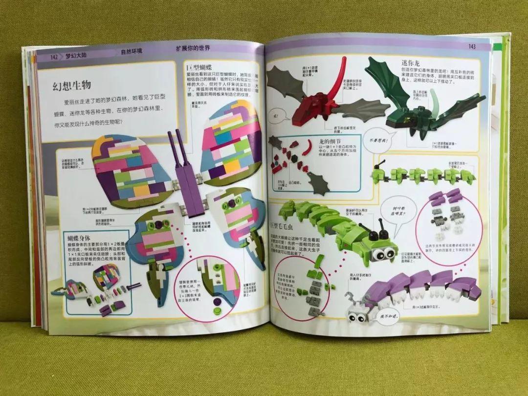 涔愰珮鎼缓鍏ラ棬涔︾睄鎺ㄨ崘,涔愰珮鎼缓涔︾睄鎺ㄨ崘