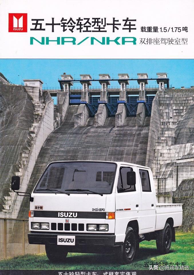 庆铃五十铃kv600全新轻卡全国上市,庆铃五十铃轻卡最新款kv100和p100