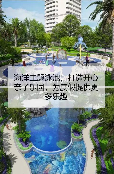 惠州梅虹金岸值不值得投资,惠州虹海金岸小户型