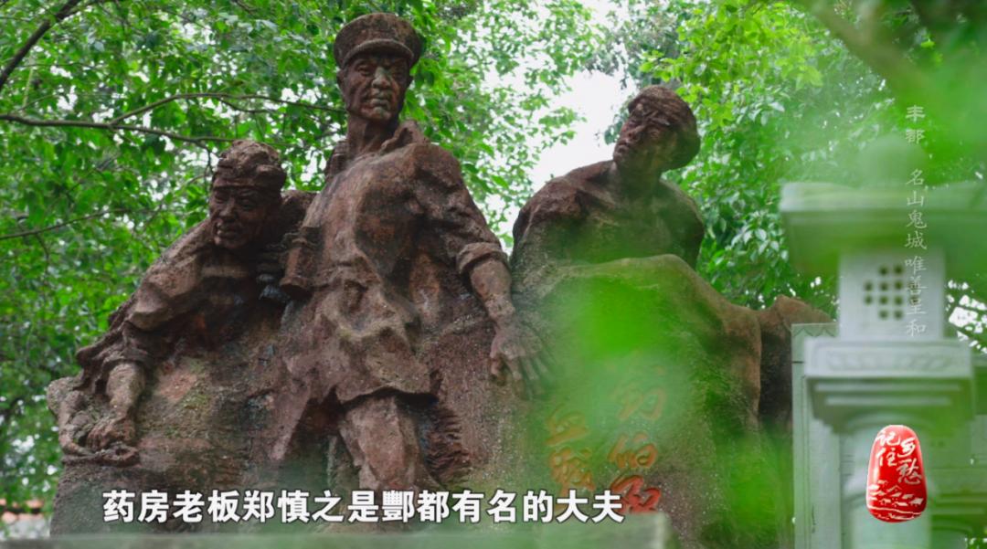 丰都鬼城这几年来的变化,丰都鬼城详细介绍