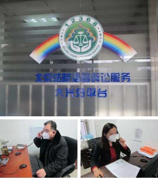 网上诉讼一直在受理中,网上诉讼操作流程