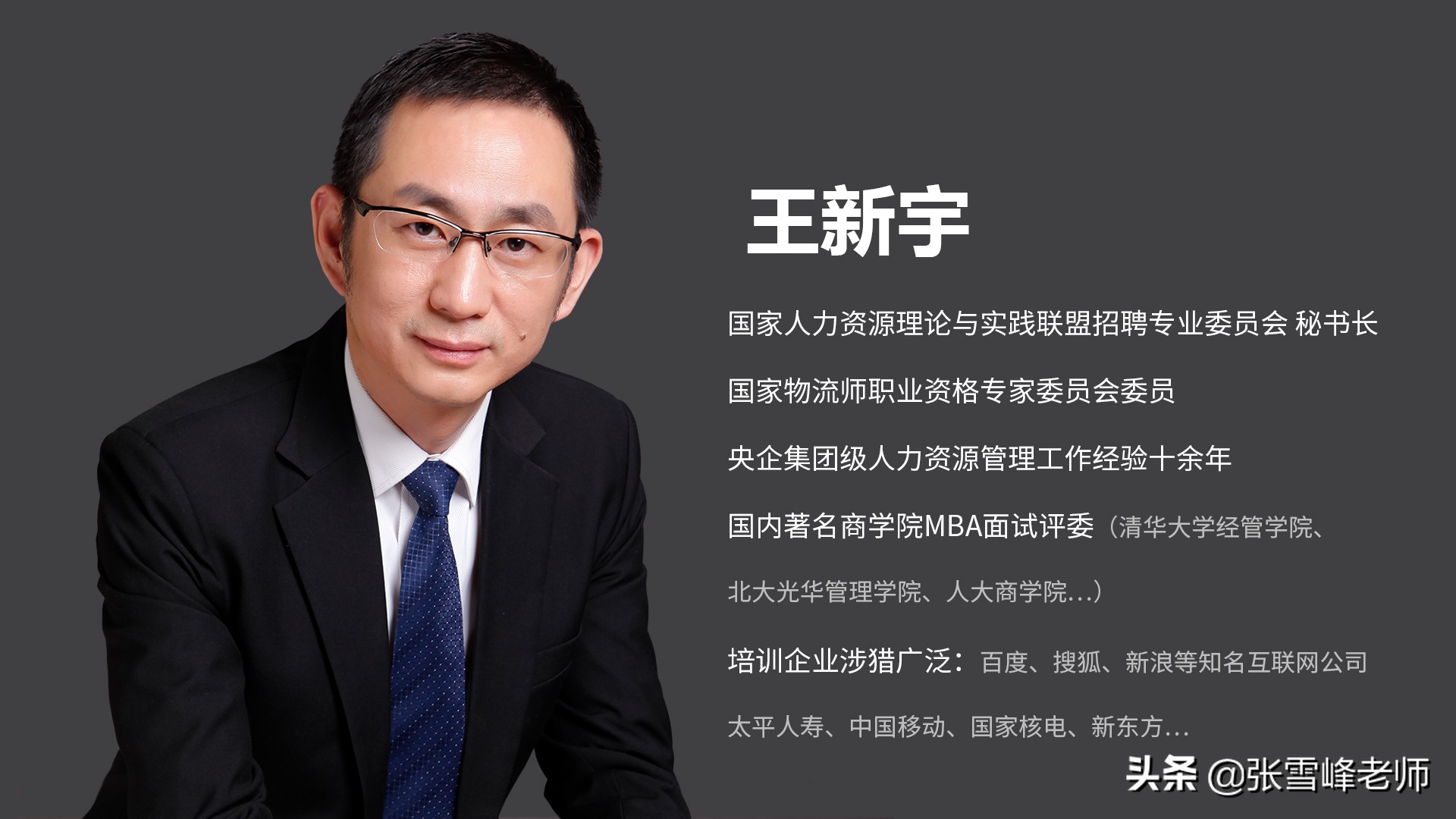 我怕浪费你的时间怎么回复,回复一句话有那么难吗