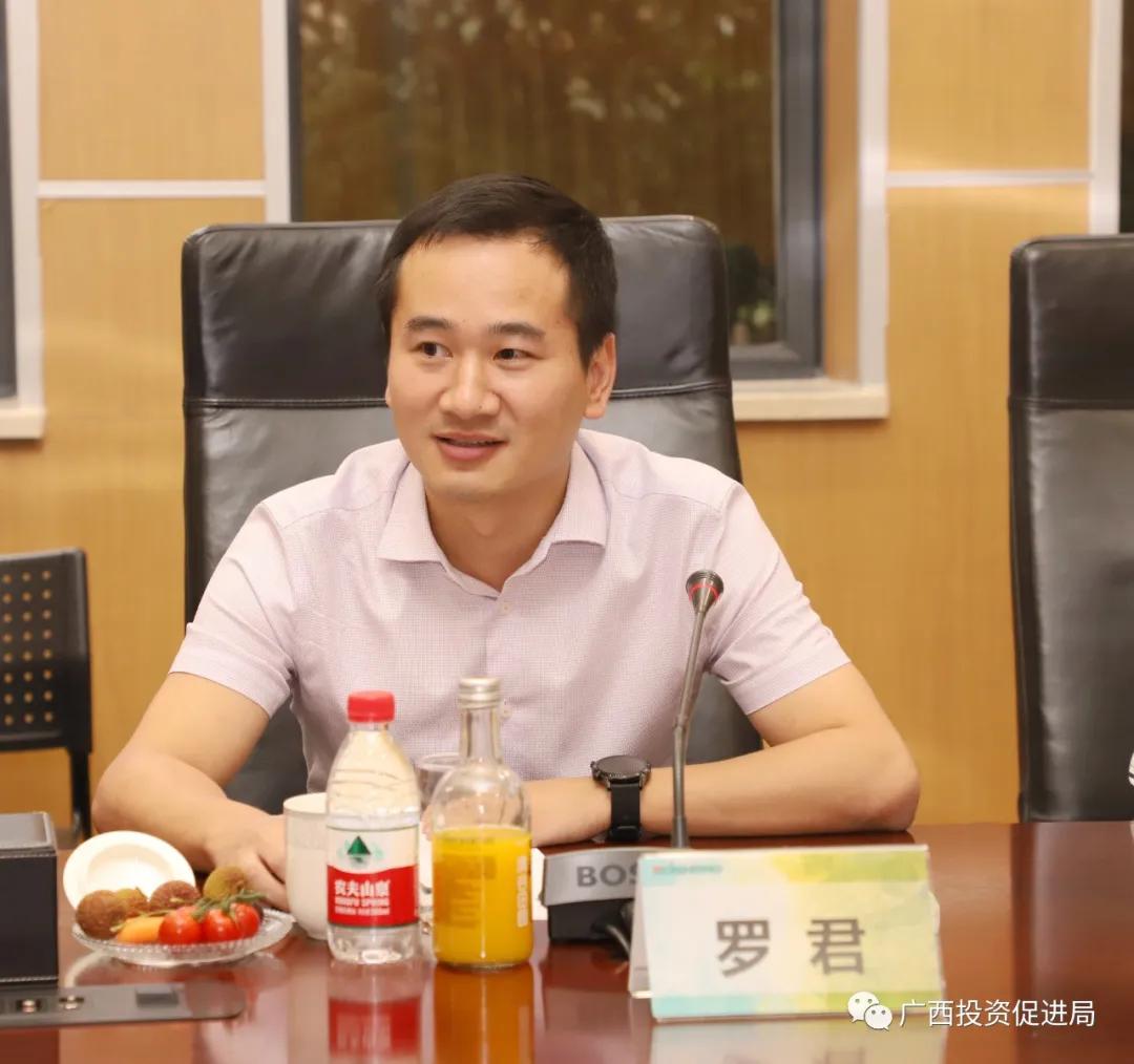 嫽扎咧！携手西部陆海新通道桂陕合作再谱新篇章——自治区投资促进局组队赴陕西开展“民企入桂”精准招商