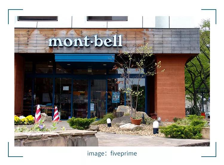 日本的户外面料品牌,最高端的面料有哪些