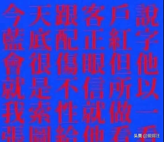 七种方式让你打开logo设计新思路,看了这篇就学会了找logo设计思路