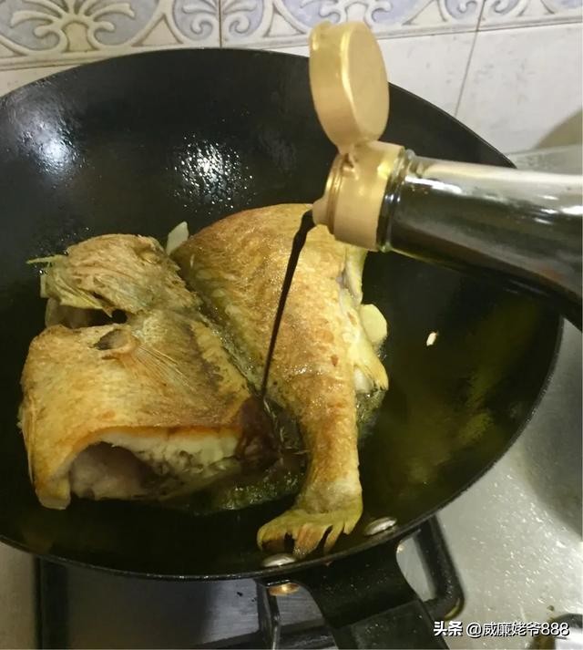 大厨教你炖黄花鱼,香嫩入味还不腥的炖鱼