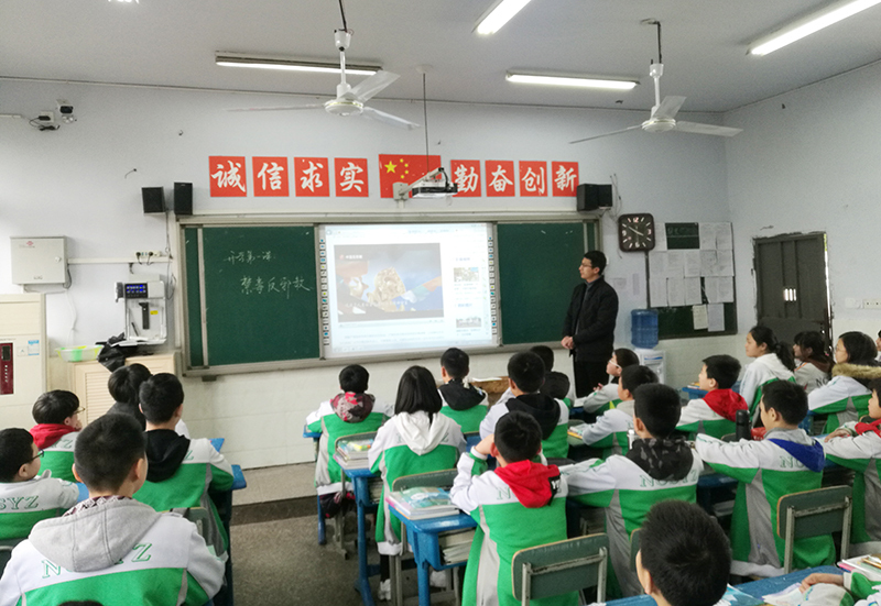 中学禁毒反邪宣传活动,南充禁毒