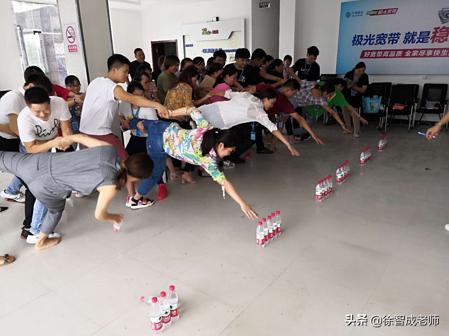 「南京国粹企业管理」店长管理