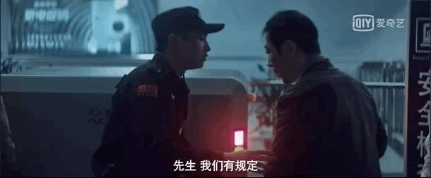 17万条弹幕,豆瓣9.1,它凭什么成为今年国产剧最佳?