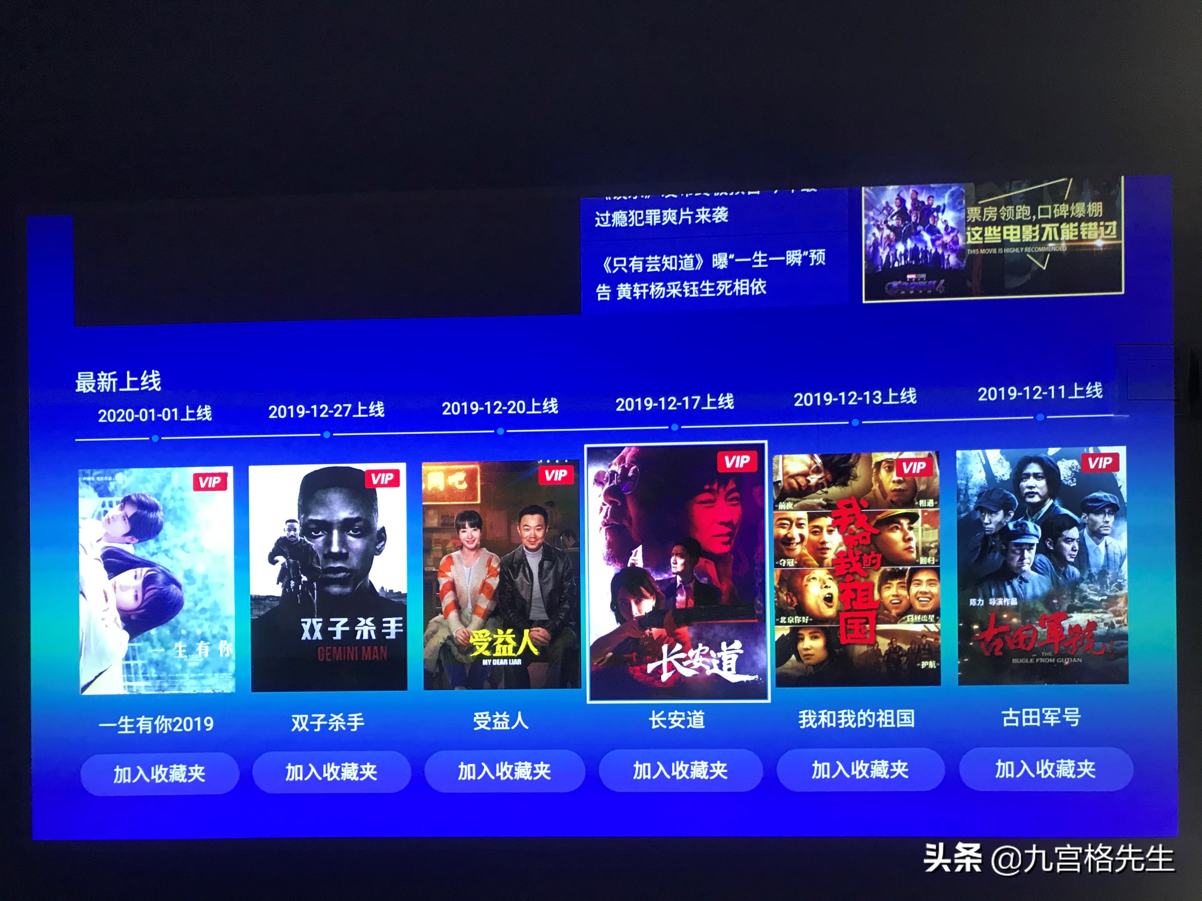 当贝投影仪和大眼橙x10pro,大眼橙x10pro值得入手吗