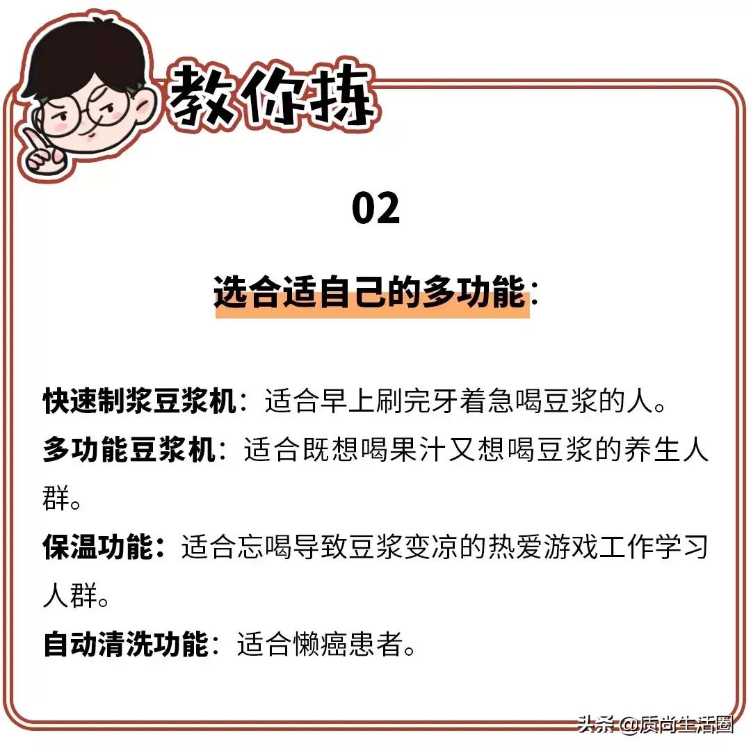 如何避开渣男纠缠的方法,怎样避开渣男渣女