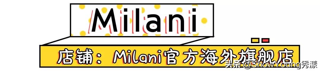 再也不怕买到假货!这些平价好用的彩妆不用代购也可以买到了!