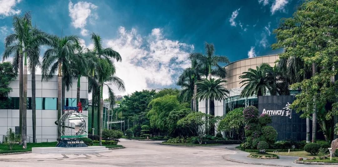 扒一扒安利这些年,扒一扒源头工厂店