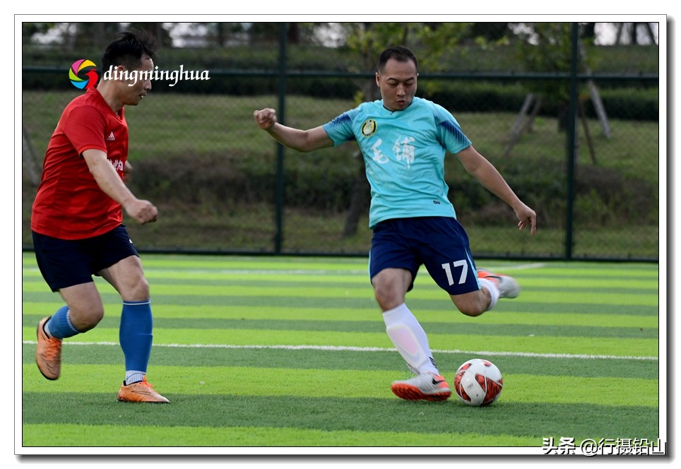 第五届上饶8人制足球赛,赣州市第六届运动会足球比赛