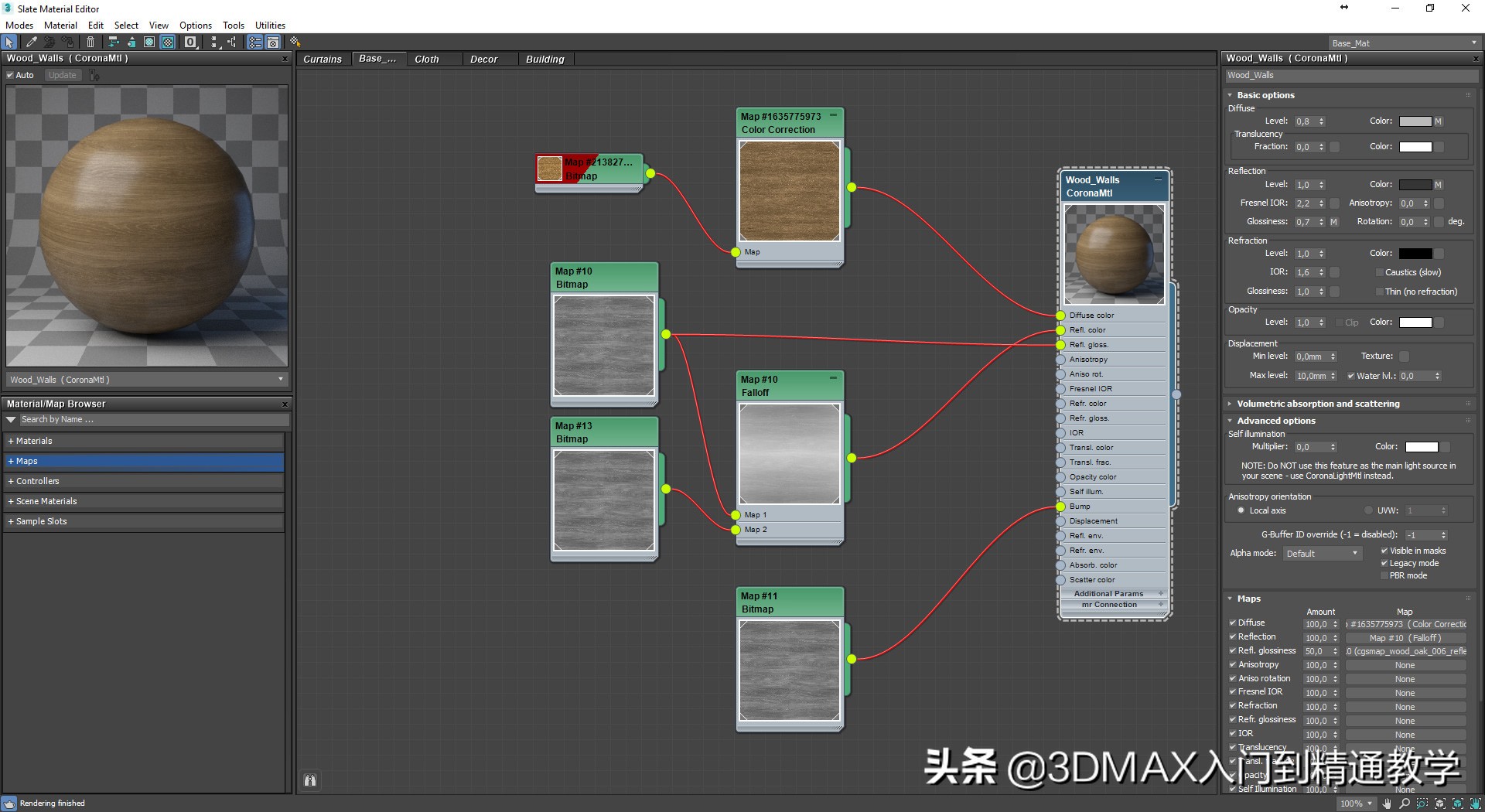 耗时8周，做的逼真现代公寓客厅，带大家看看大神的作品