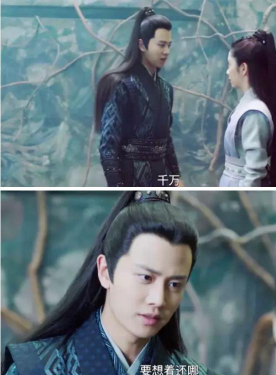 宋茜谭松韵任嘉伦李现千玺,许光汉宋威龙视频通话模板