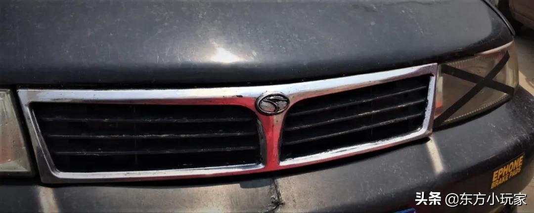 爆改的菱帅下赛道,菱帅200匹下赛道