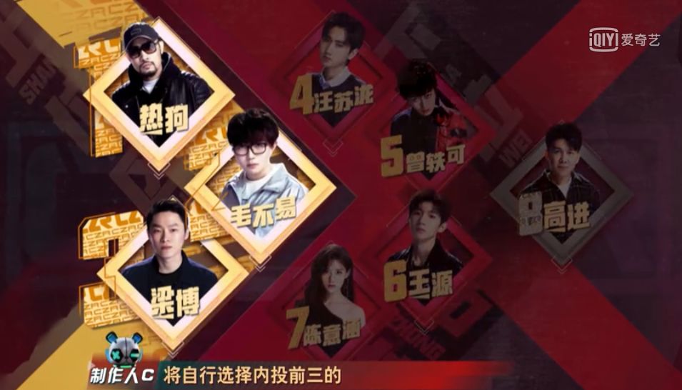 梁博pk毛不易是什么综艺,好声音梁博夺冠之夜