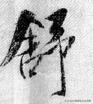 中国传统文化之精髓汉字的奥秘,中国文化的精髓与核心就是汉字