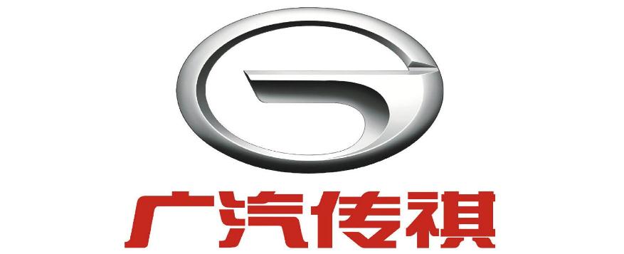 广汽传祺车通病有哪些,广汽传祺有哪些缺陷