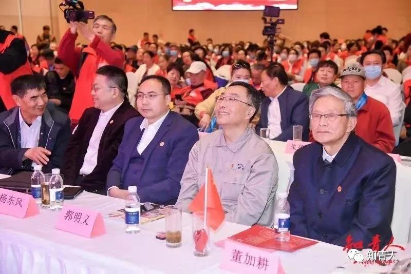 庆祝建党百年红色之旅图片,百年征程庆祝建党100周年晚会