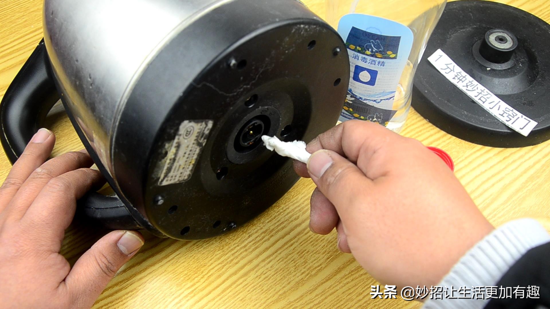 快烧壶坏了怎么修理,烧水电壶坏了怎么修教程