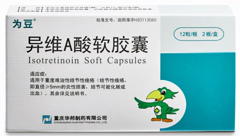 如何拯救满是疤痕的脸,如何拯救一张痘肌脸