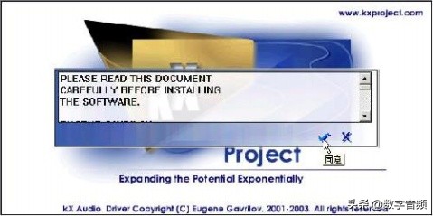 创新声卡kx驱动怎么调出混音,创新声卡kx驱动怎么调闪麦