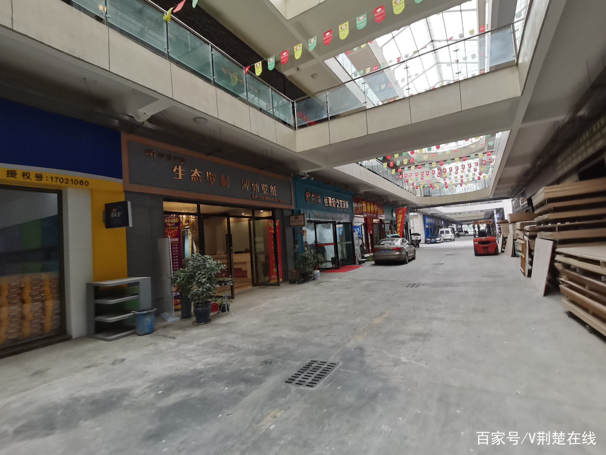 湖北建材实体店现状惨淡,大冶店铺现状