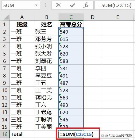 excel公式中包含什么,exceln次方公式