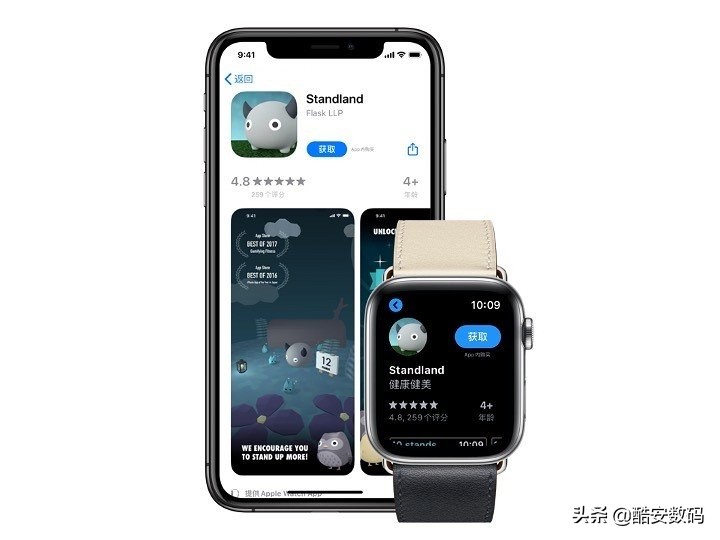 applewatch手表都有什么功能,你的下一台手机何必是iphone