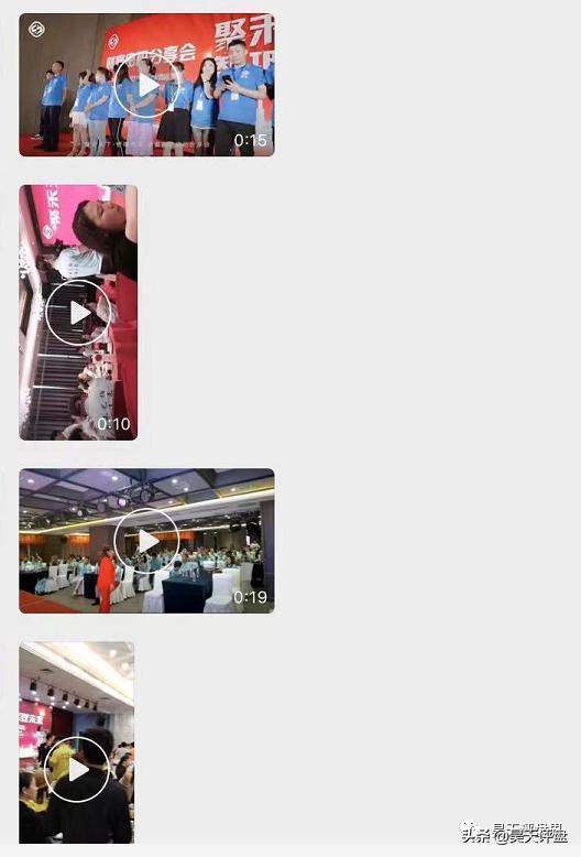 聚禾艺拍资金盘,聚禾艺拍最新消息