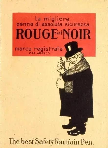 万宝龙哪些钢笔值得收藏,万宝龙钢笔哪一款值得购买