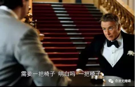 我，一个风流倜傥的多金富商，爱上了一个残疾人