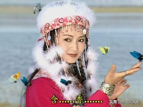 盘点影视剧里,那些惊艳了时光的少数民族造型