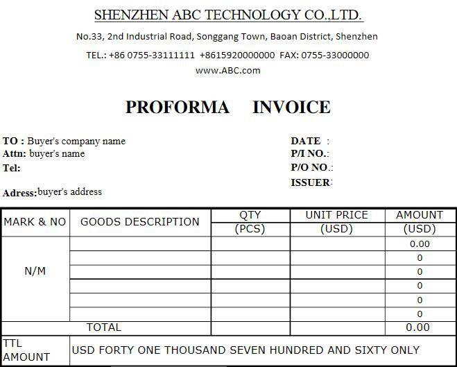 财务人员不得不说的费用报销,财务制度中的发票管理