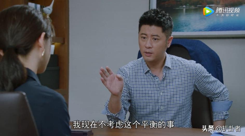 甜蜜常胜大结局,常胜和于洋洋为什么离婚