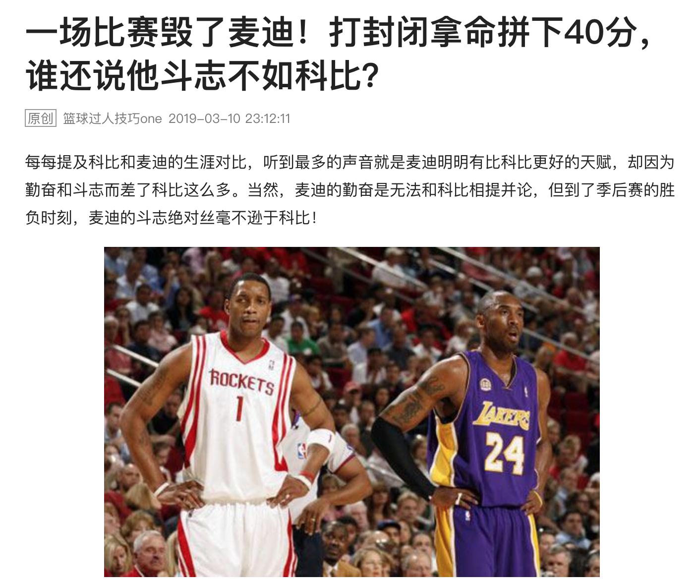 潘多拉魔盒打开就关不上,打开就关不上的各种柜门抽屉