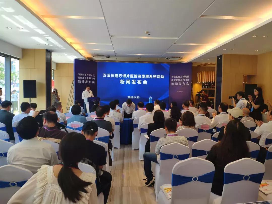 万博商务区前景,万博商务区扩容