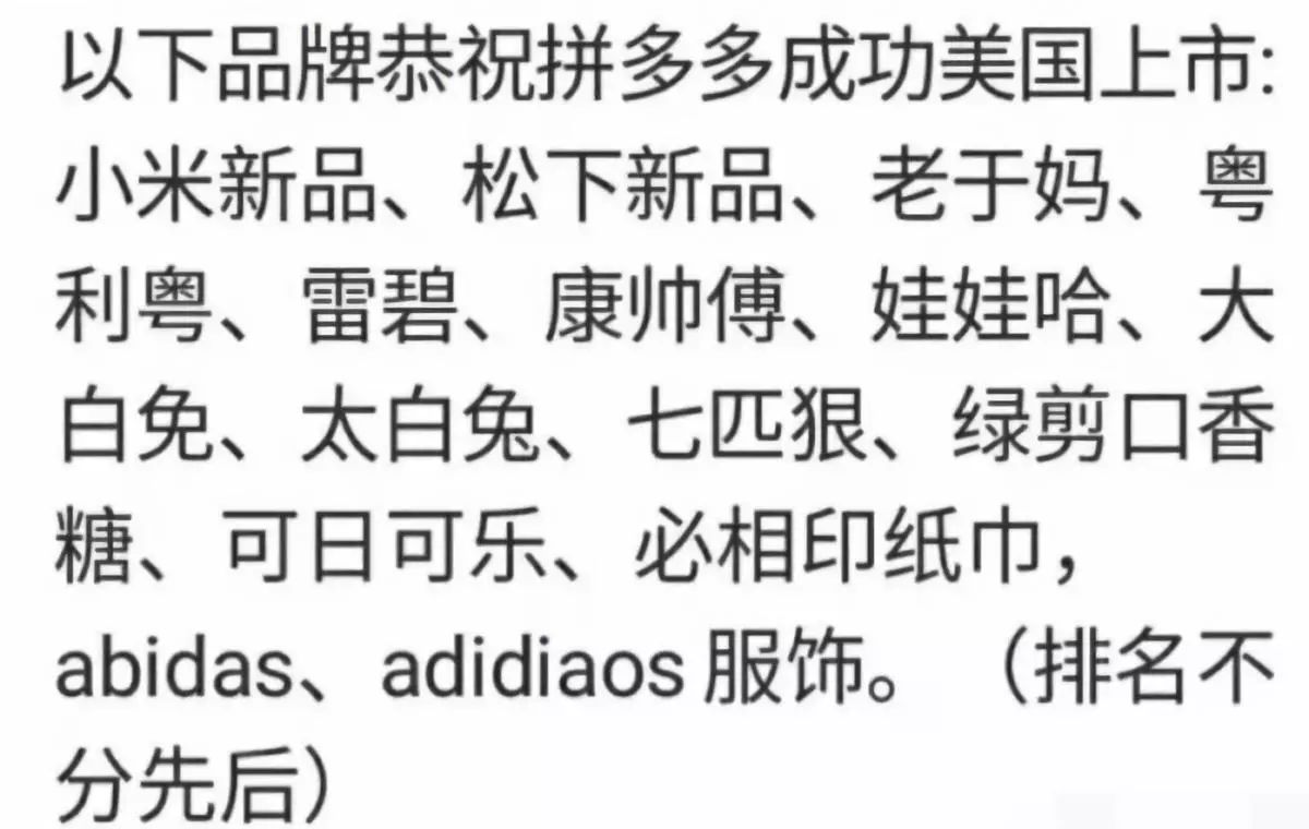 9.9元包邮的农产品,9.9商品包邮还能赚钱的秘密